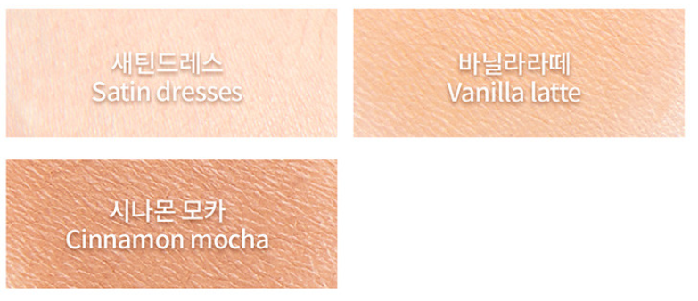 [NATURE REPUBLIC] By Flower Contouring 5g (3colors)