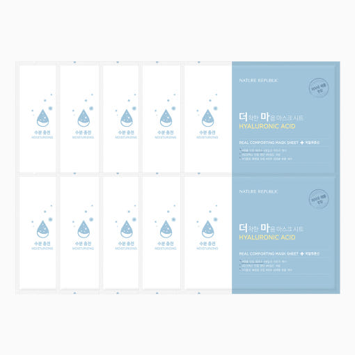 [NATURE REPUBLIC] REAL COMFORTING MASK SHEET #HYALURONIC ACID 24g*10ea