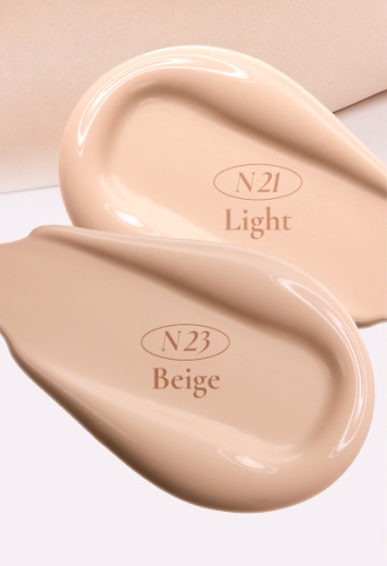 [NATURE REPUBLIC] Thin Airest Cotton Cushion SPF50+ PA+++ 15g (2colors)
