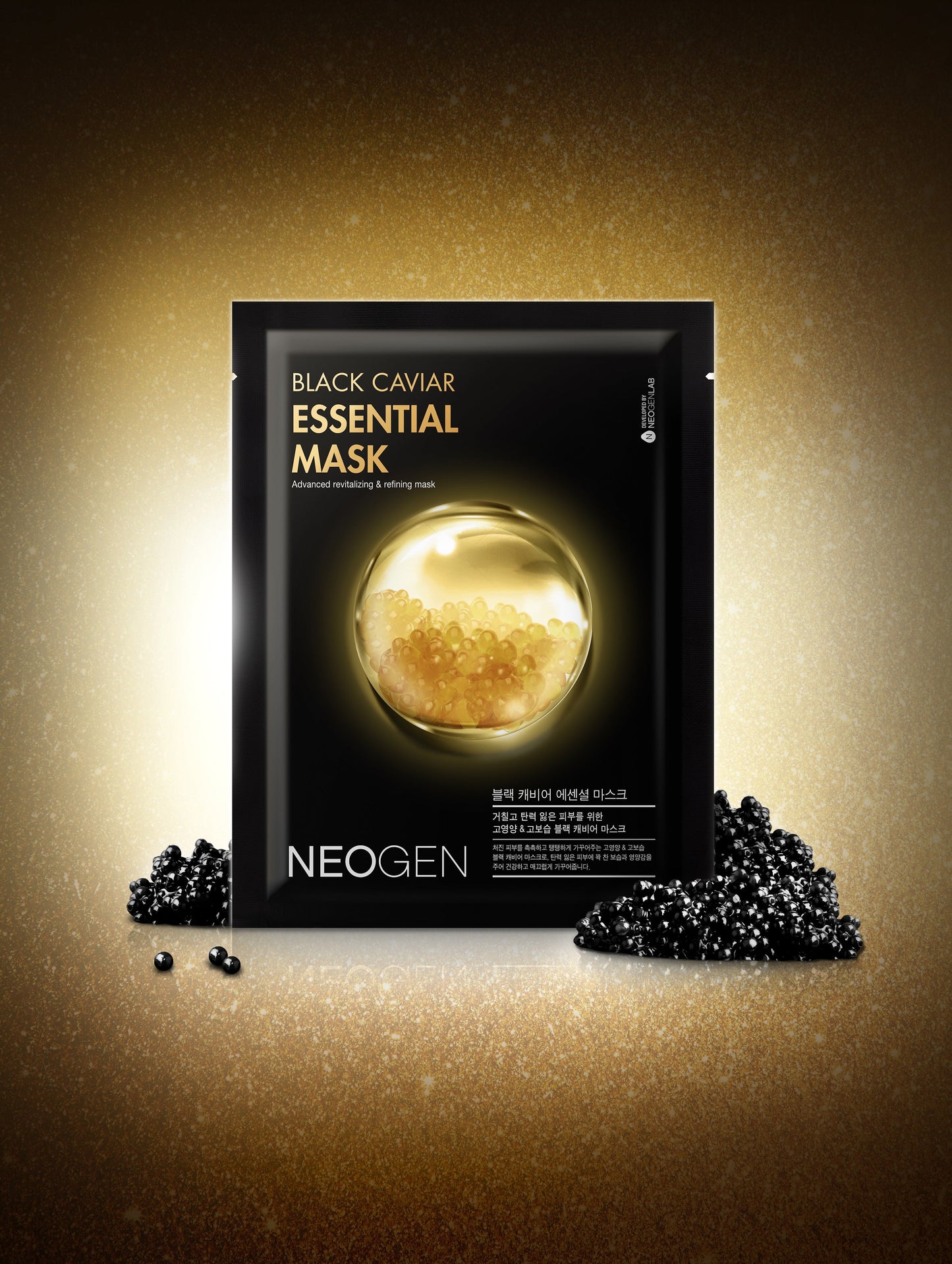 NEOGEN Black Caviar Essential Mask 23ml x 10ea