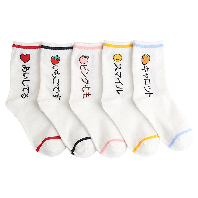 Calcetines bonitos