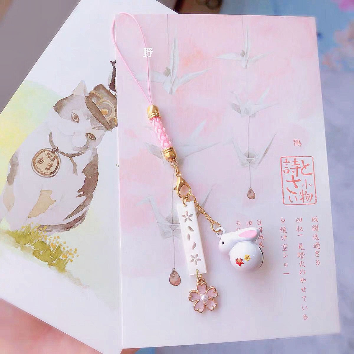 Colgante de teléfono con diseño de conejo Sakura