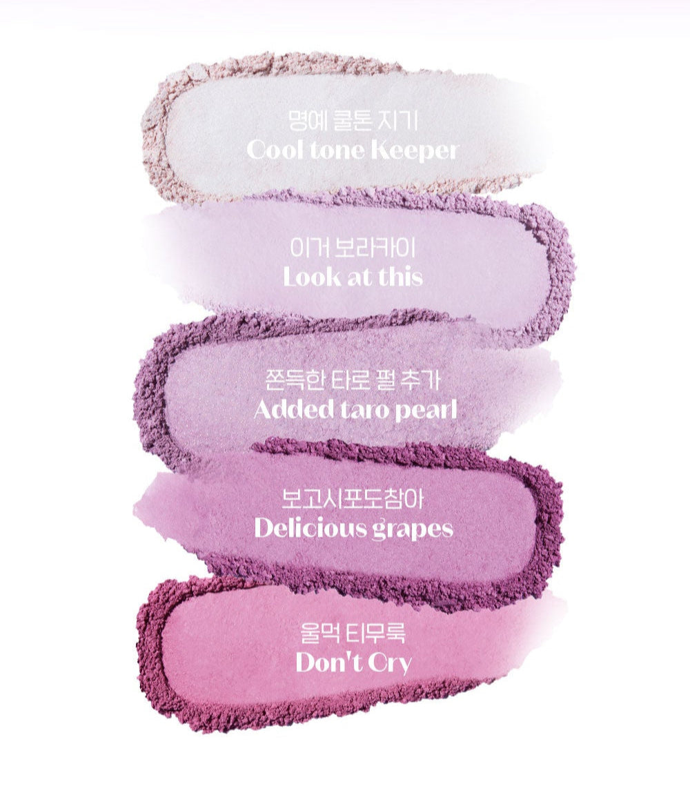 ETUDE What's In My Eyes 2g (29 Colors)