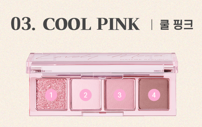 [NATURE REPUBLIC] Daily Basic Palette 2.4~2.7g  (6colors)