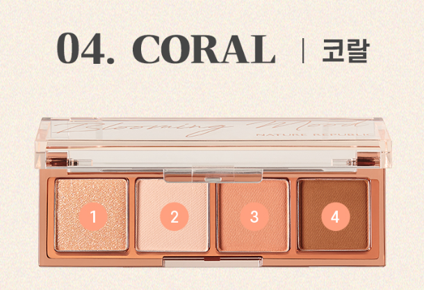 [NATURE REPUBLIC] Daily Basic Palette 2.4~2.7g  (6colors)