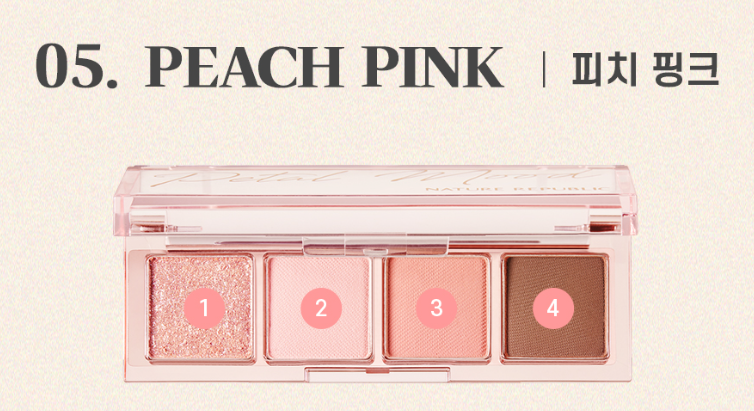 [NATURE REPUBLIC] Daily Basic Palette 2.4~2.7g  (6colors)