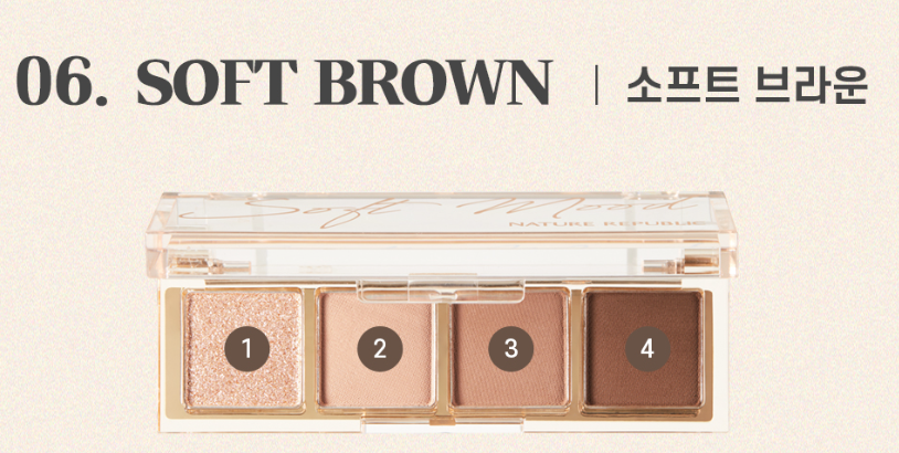 [NATURE REPUBLIC] Daily Basic Palette 2.4~2.7g  (6colors)