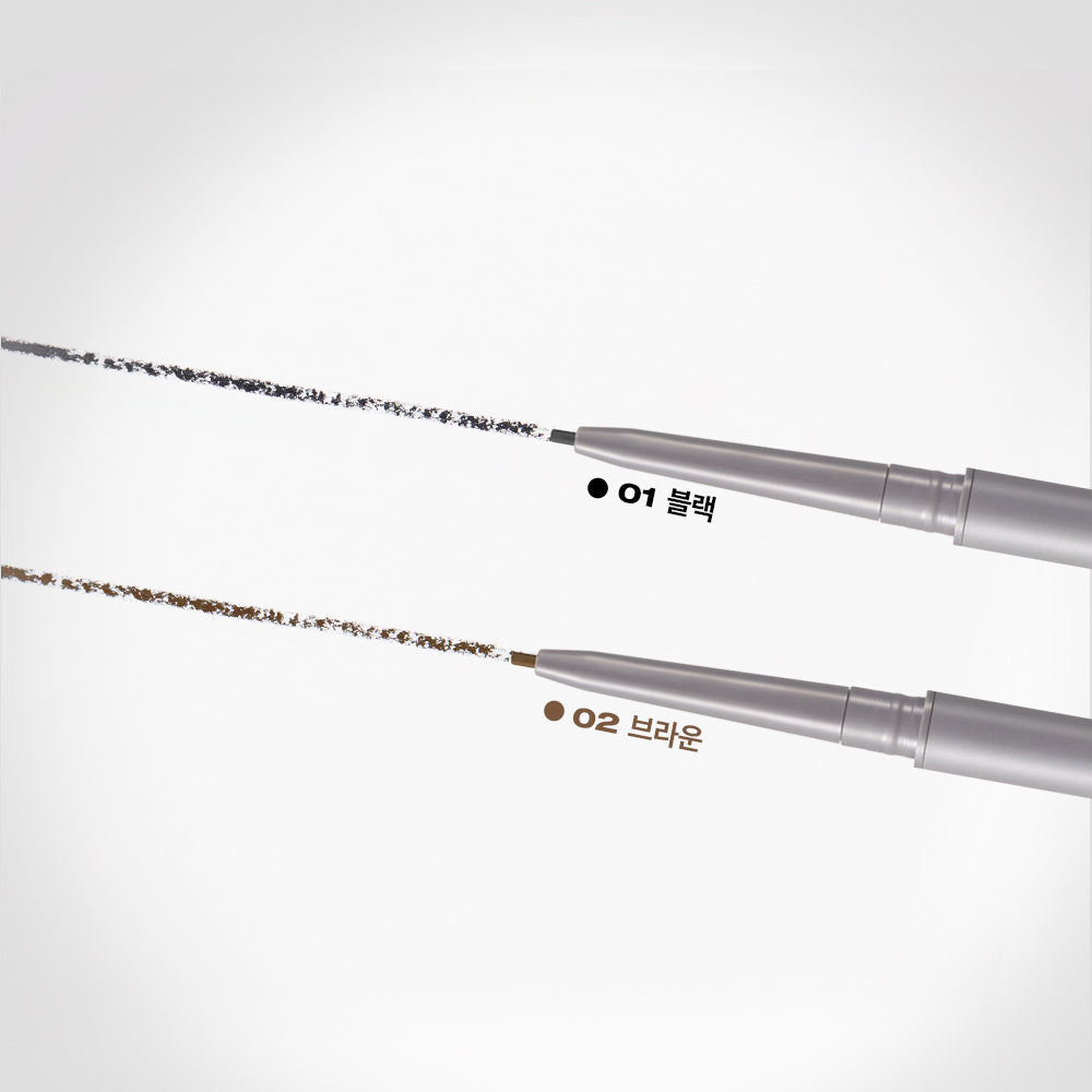 [NATURE REPUBLIC] Botanical Micro Slim Fit Eyeliner 0.05g #Black