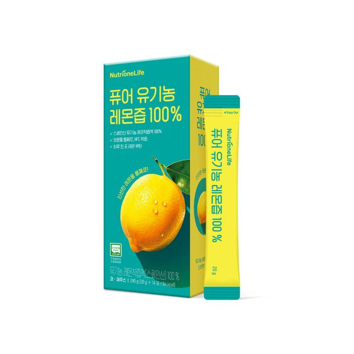 NutrioneLife Pure Organic Lemon Juice 100% 20g X 14ea