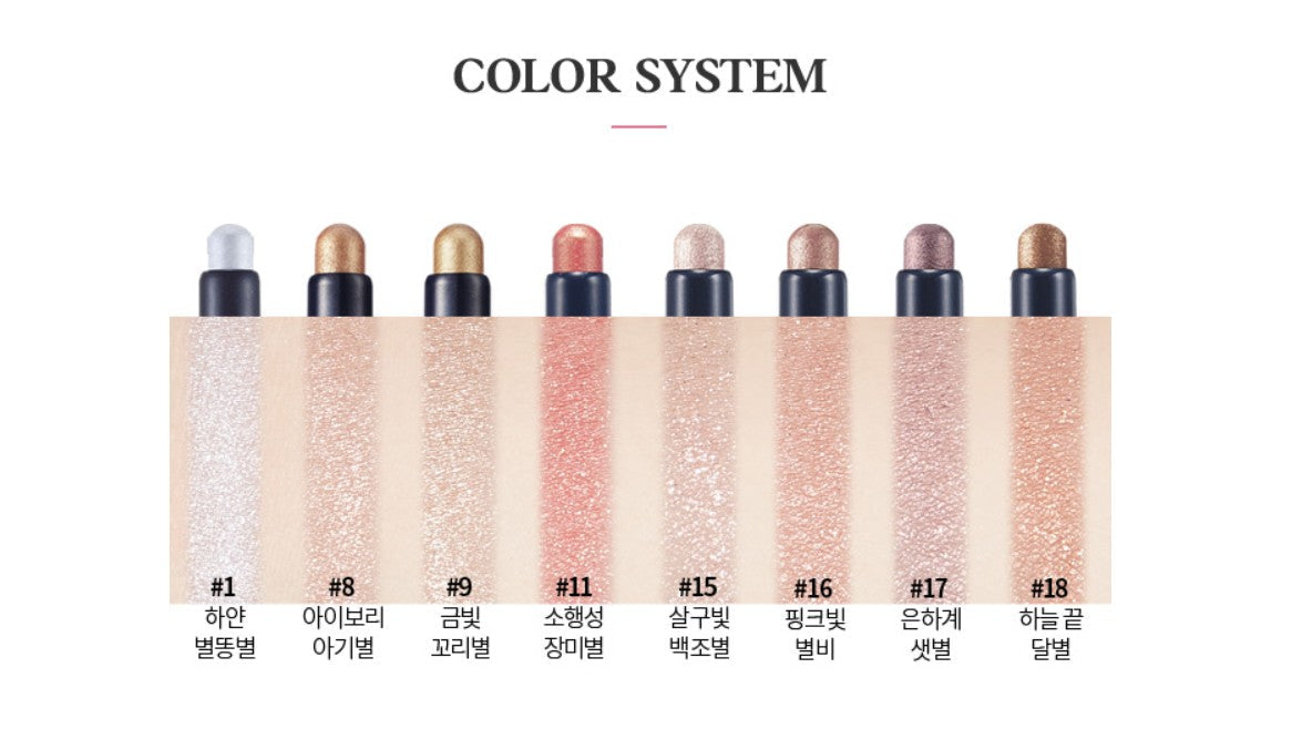 ETUDE Bling Bling Eye Stick 1.4g (6colors)