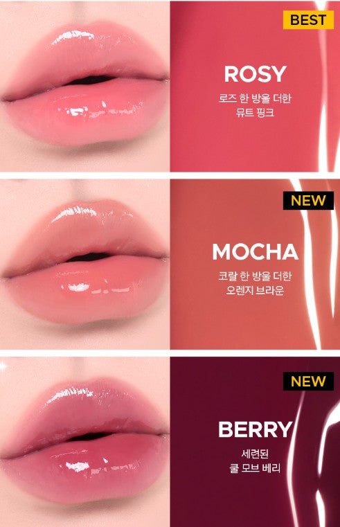 primera Vita-tinol Bouncy Balloon Lip Serum SPF35 10g (5colors)