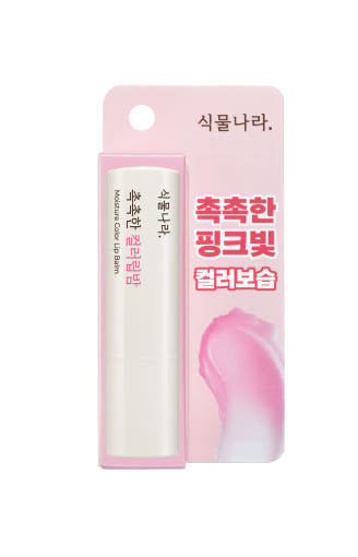 Shingmulnara Moisture Color Lip Balm 3.5g (2colors)