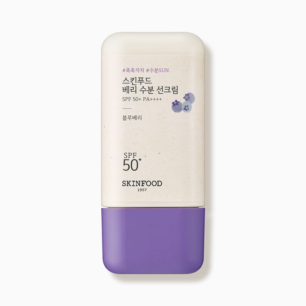 SKINFOOD Berry Moisturizing Sun Cream SPF50+ PA++++ 50ml