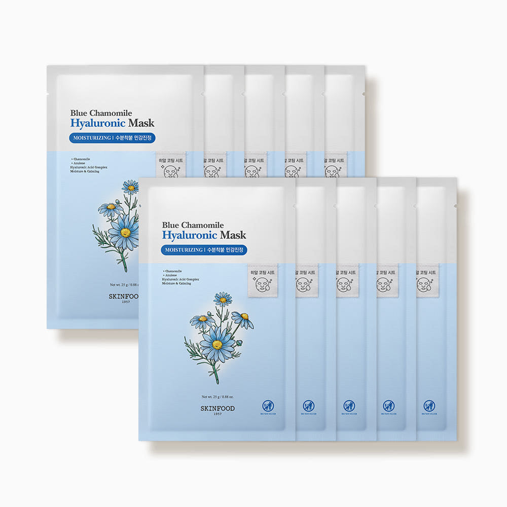 SKINFOOD Blue Chamomile Hyaluronic Mask Sheet 25g X 10ea