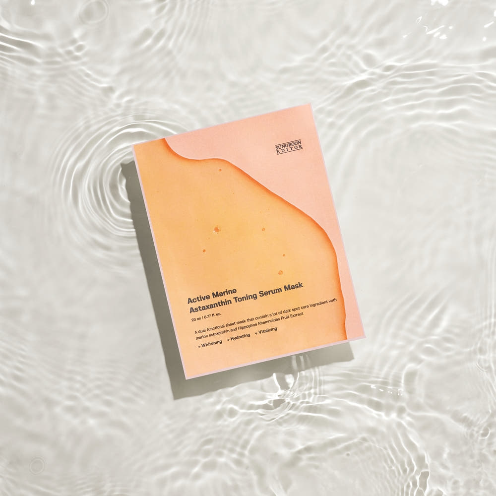 SUNGBOON EDITOR Active Marine Astaxanthin Toning Serum Mask 23ml X 10ea