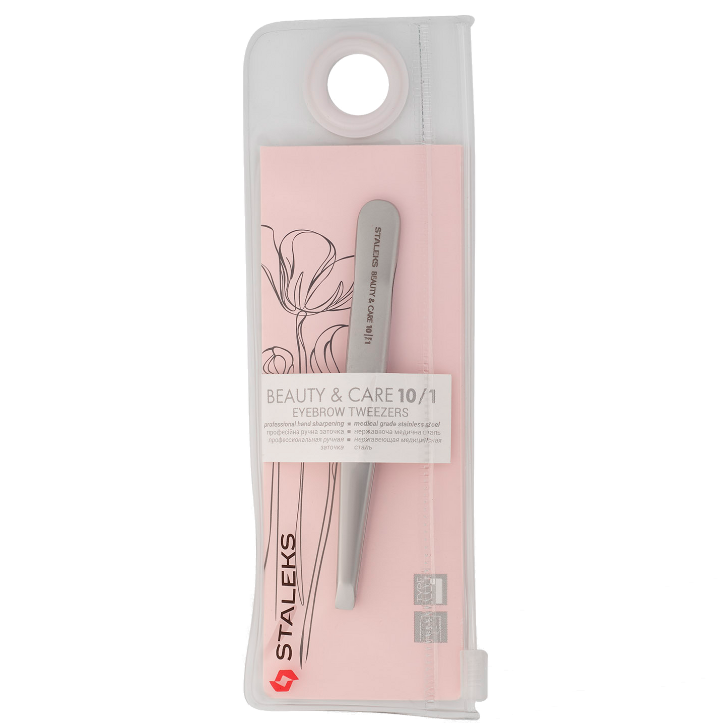 STALEKS BEAUTY & CARE 10 TYPE 1 EYEBROW TWEEZERS WIDE STRAIGHT TBC-10/1 - STALEKS™