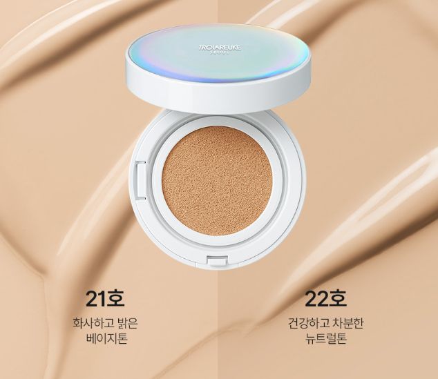 TROIAREUKE Seoul Aesthetic Cushion SPF50+ PA++++ 15g (2colors)