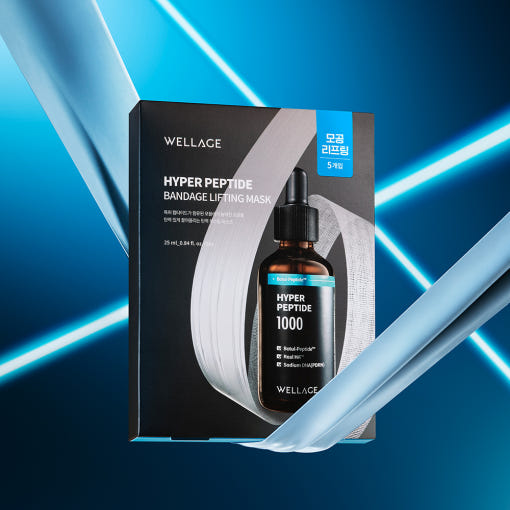 WELLAGE Hyper Peptide Bandage Lifting Mask 25ml X 5ea
