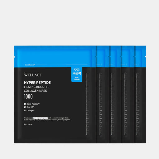 WELLAGE Hyper Peptide Firming Booster Collagen Mask 25ml X 5ea
