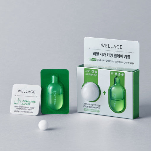 WELLAGE Real Cica Calming One Day Kit 7EA