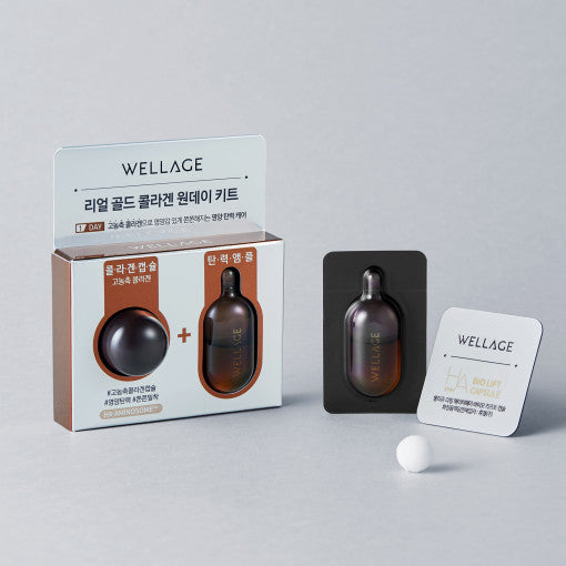 WELLAGE Real Gold Collagen One Day Kit 7EA