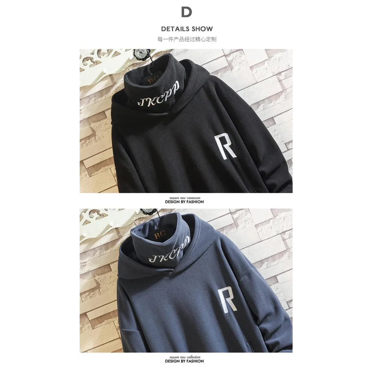 Sudadera con Capucha Técnica Cortavientos
