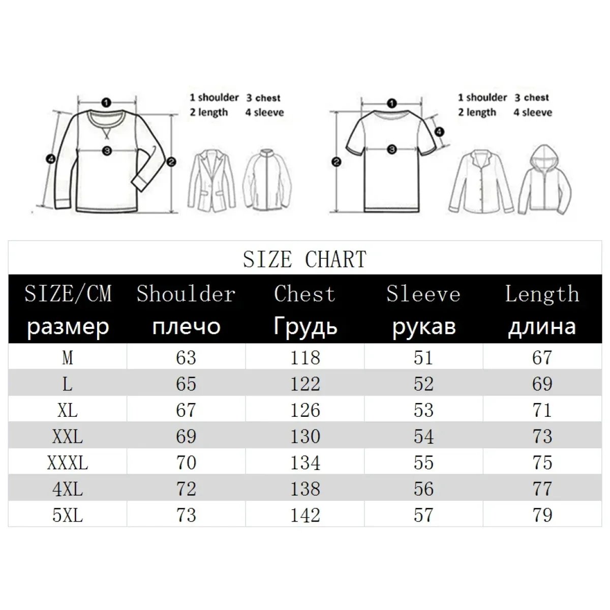 Sudadera con Capucha Técnica Cortavientos